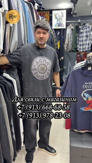 БЕЗ НАЗВАНИЯ SHOP😎 СТИЛЬНАЯ МОЛОДЕЖНАЯ ОДЕЖДА🔥 НОВИНКИ И СКИДКИ✨ ТК Садовод. Москва