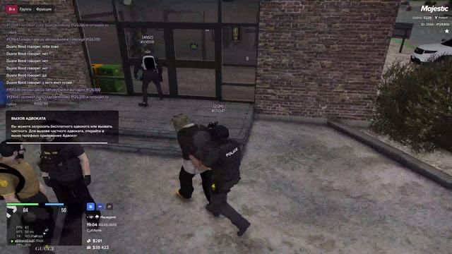 NonRP смотреть онлайн