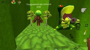 прохожу паркур в джунглях в чикенган