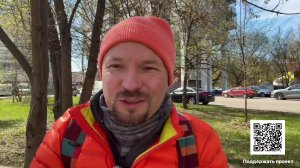 Совхоз имени Ленина и Развилка — СТРИМ