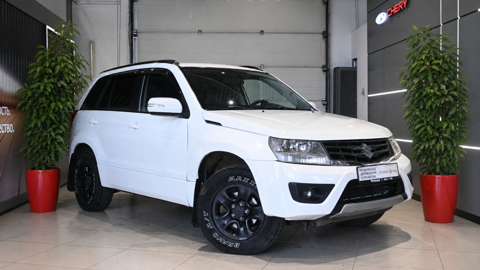 Suzuki Grand Vitara '2014 1275 смотреть онлайн