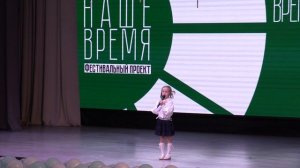 Береснева София - Идёт солдат по городу