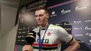 Юрий Бражнюк (Игрок «Локомотив» Новосибирск) - 02.05.2026г.