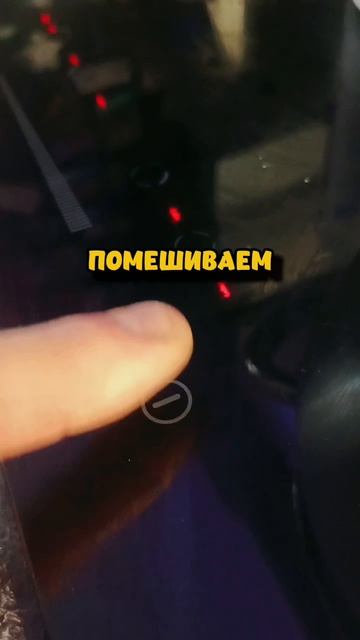 шоколадный сыр