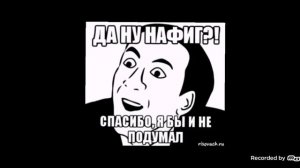 Сиалор опасен?