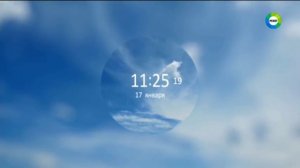 МИР +4 во время профилактики (17.01.2018)