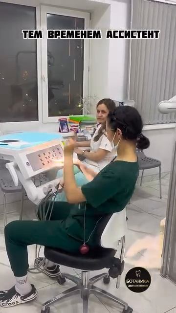 Веселой пятницы, наши дорогие пациенты 🩷😄
