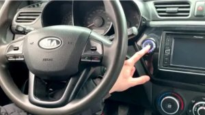 Установка кнопки VIPER СТАРТ / СТОП вместо ключа зажигания на KIA RIO - без ключевой доступ + метки