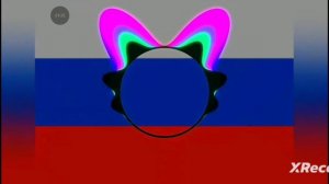 БАСС