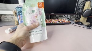 Мои Гели для душа + немного остального  ухода