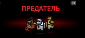 стриим