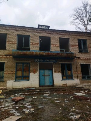 прятки на заброшенном училище!