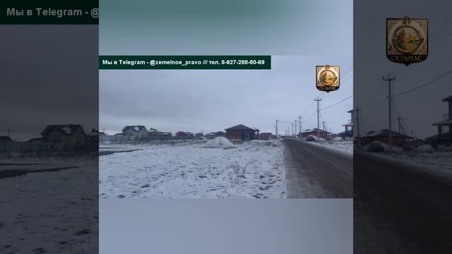 Законы для дачников вступившие в силу с 1 марта 2025 года.