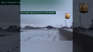 Законы для дачников вступившие в силу с 1 марта 2025 года.