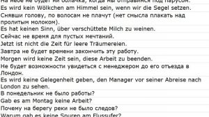 Aus Sprachführern 0021