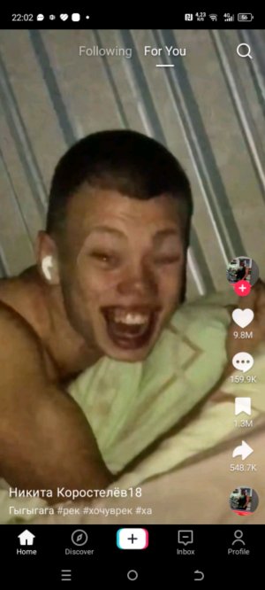 короче завтра день будет день рождения 🎉🎉🎉🎉🎉