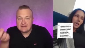 КАК СКРУТИТЬ ПРОБЕГ