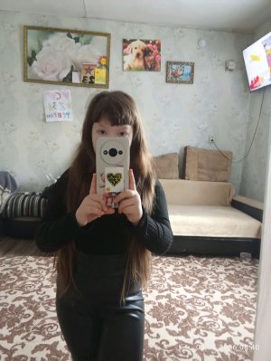 демон