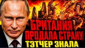 В 90-Е ЗАПАД УЧИЛ РОССИЮ! А СЕЙЧАС ЕС «ЗА КУСОК ХЛЕБА«НА ВСЕ ГОТОВА!