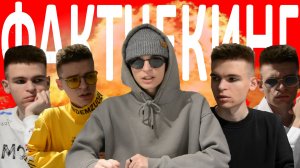 КАК НЕ СТАТЬ ЖЕРТВОЙ ОБМАНА