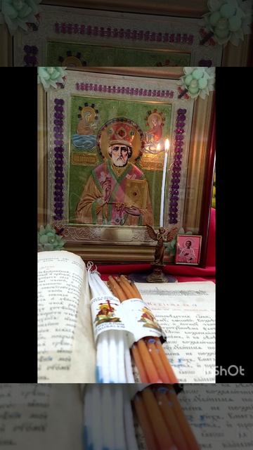 Под защитой Архангела Иегудиила😇 2мая #новинка#молитва#психология#интересное#эзотерика# смотреть онлайн