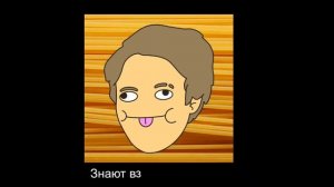 песня про СПАГЕТТИ Markus_2