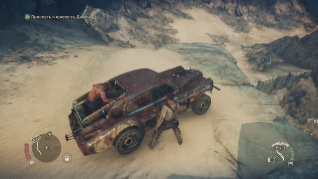 Mad Max . Исследую местность "Крайние могилы"