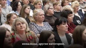 В Саратовской области с 1 мая увеличили норматив питания в школах и ввели надбавки педагогам