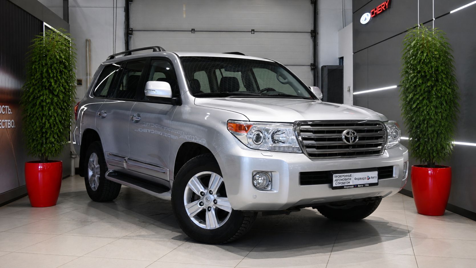Toyota Land Cruiser '2015 5853 смотреть онлайн