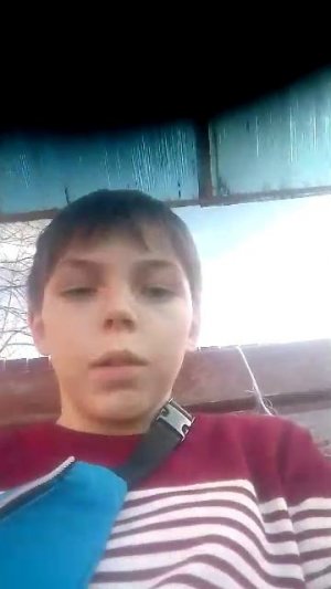 оаола