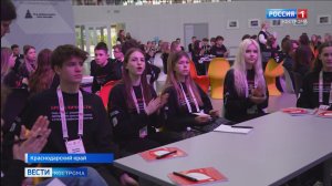 Костромичи прокачали предпринимательские навыки на смене молодых лидеров
