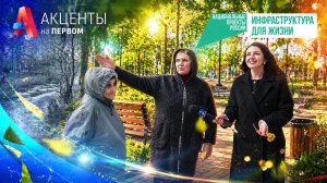 Не будьте зрителем — стань соавтором: Глава ДНР призывает жителей выбрать будущий облик городов