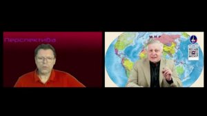 Groenlandia y la Doctrina Monroe