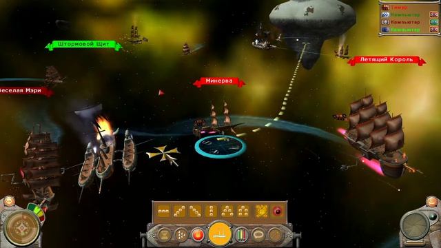 Treasure Planet Battle at Procyon Саранча (Пираты) Исторические битвы