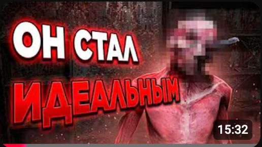 Хоррор, где ты ДОЛЖЕН СТАТЬ ИДЕАЛЬНЫМ, чтобы ВЫЖИТЬ в ЛИМИНАЛЬНОМ ГОРОДЕ