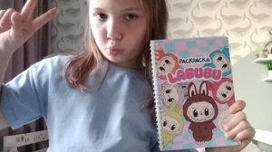Маша со зверятами