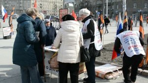 9апр26, чт, пл Калинина. Обращения Патриотов Отечества Новосибирского штаба РОМШ НОД России