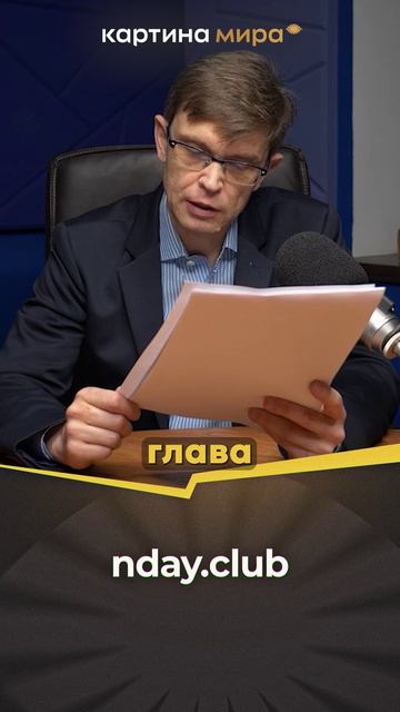 Сорос мгновенно заработал от 1 до 1 ,5 миллиардов долларов