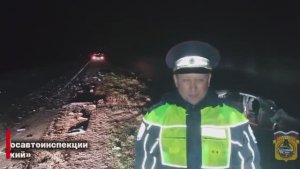 Трасса не прощает ошибок: человек погиб в ДТП в Курганской области