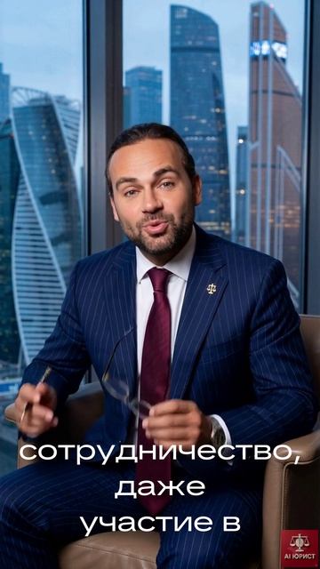 Кто такой «иноагент» — думаете, это где-то далеко и вас не касается?