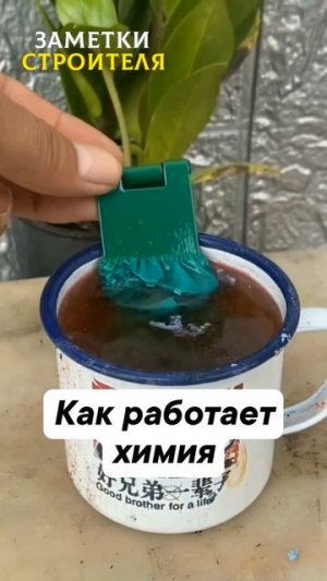 Видео от МЕТЕОР