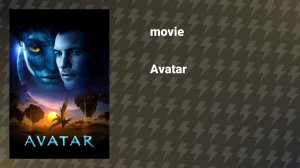 Avatar (movie, 2009)