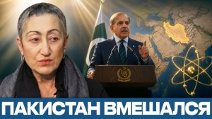 Ядерный Пакистан; новый вес в переговорах по Ирану - Каринэ Геворгян
