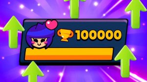🤯ЕЩЁ ЧУТЬ-ЧУТЬ И ЦЕЛЬ ДОСТИГНУТА!! ПОЛУЧИЛ МУЛЬТЯШКУ СПАЙКА!!?!?🥳 #brawlstars