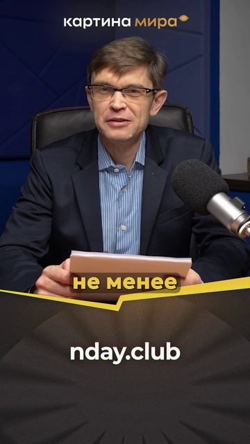 Как биологические существа мы являемся животными, как социальные играем в карты