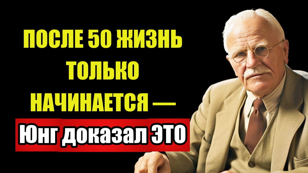 ЭТО ВИДЕО под вопросом— ПРОСНЁТСЯ то что ИЗМЕНИТ жизнь навсегда