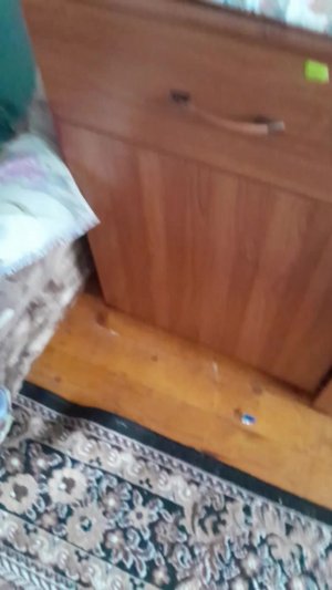 дом