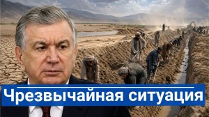 🔥 Цифровой Госплан и предательство союзников как меняется карта мира сегодня