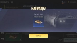 Покупка дома за 5000000 монет ( скоро обзор )