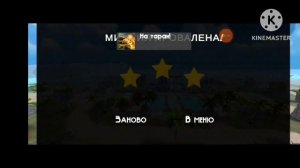 Фокси и Роксана - нервы на пределе 😰!!! Прохождение игры Пять ночей с Тимохой 5 Остров #5.5 и 6 дни